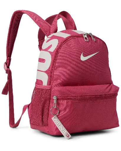 Nike Kids' Brasilia Mini Backpack (11L) Deal