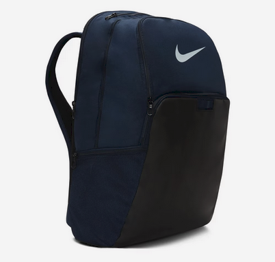 Nike Brasilia Training Extra Large Backpack