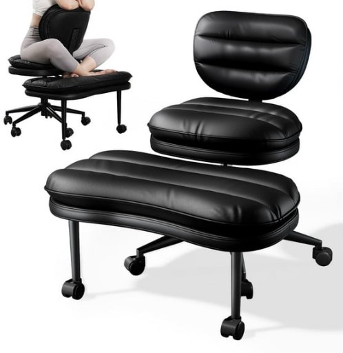 Upgraded Ergonomic Cross-Legged Swivel Chair, Adjustable Height and PU Leather