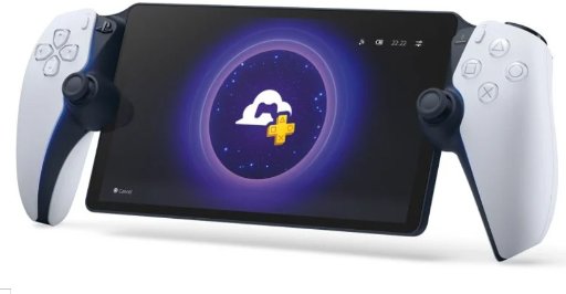 Sony PlayStation Portal Remote Player for PlayStation 5 in White