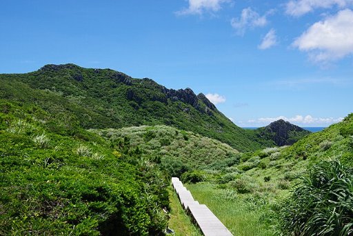 Roundtrip Airfare to Naha Okinawa from Los Angeles