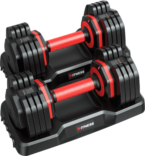 GIKPAL 50lb (25lb*2) 5 in 1 Adjustable Dumbbells Deal