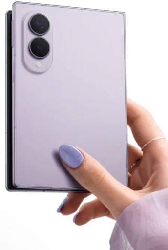 Samsung Galaxy Z Fold8 Wide (After Trade-In) Deal
