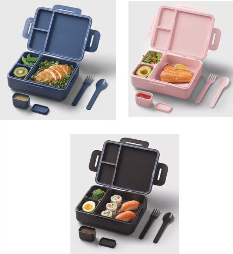 All In Motion Bento Box