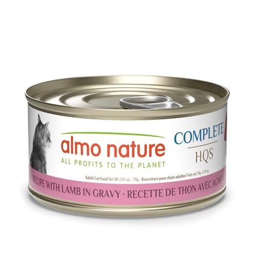 Almo Nature HQS Complete Wet Cat Food Tuna and Lamb in Gravy (12-Pack)