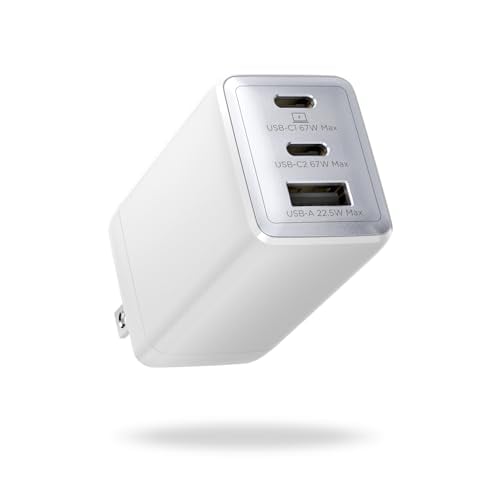 Wegear 67W GaN 3-Port USB-C Charger Deal