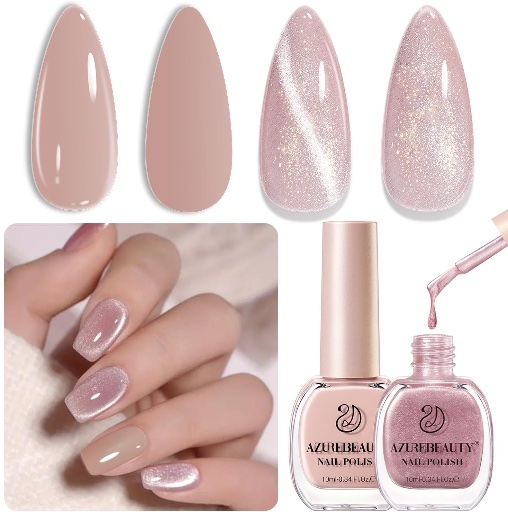Cat Eye Nail Polish Set Magnetic Quick Dry Nude 2 Colors 