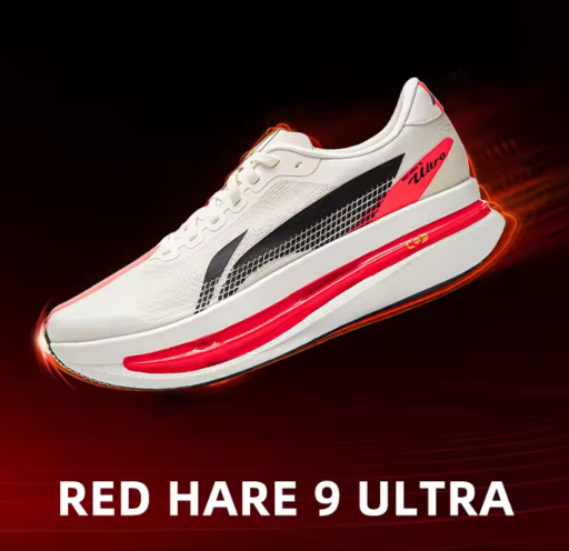 Li-Ning Men's Red Hare 9 Ultra Racing Running Shoes Deal