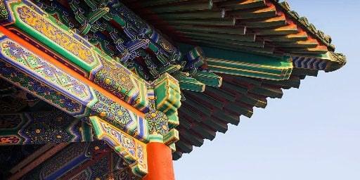 China: 8-Night Vacation Package: Beijing, Xian, & Shanghai