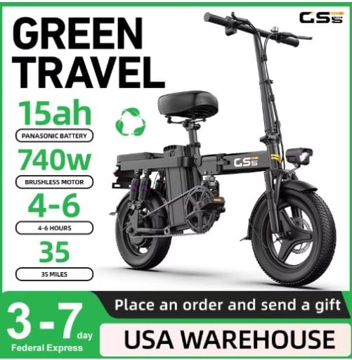 Uplee GS5 740W Motor 48V 10Ah Folding Electric Bike 14 in Fat Tire Black/Grey Deal