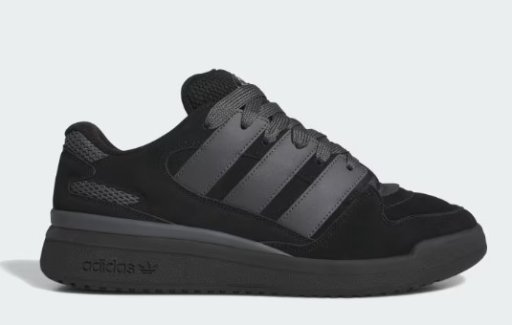 Adidas Men's Forum2000 Shoes (Black)