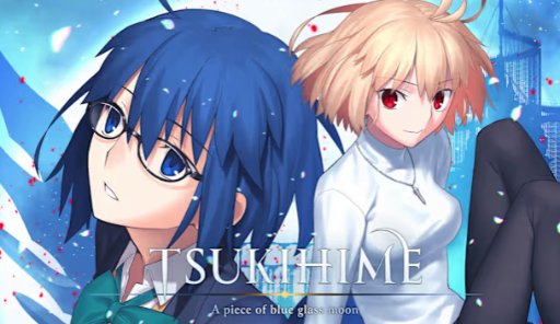 Tsukihime -A Piece of Blue Glass Moon-