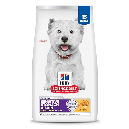 Hill's Science Diet Sensitive Stomach & Skin, Small Bites Adult, Dry Dog Food (Chicken) 15-Pound