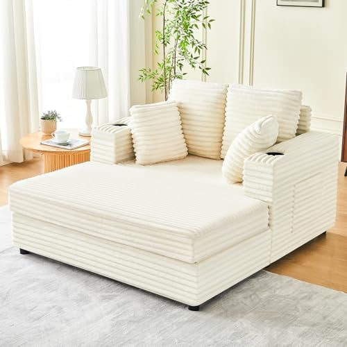 Oversized Chaise Lounge Chair Indoor Deal