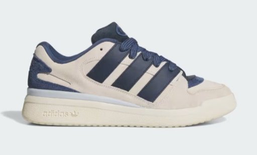 Adidas Men's Forum 2000 Shoes