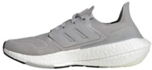 Adidas Ultraboost 22 Women's Shoes Deal