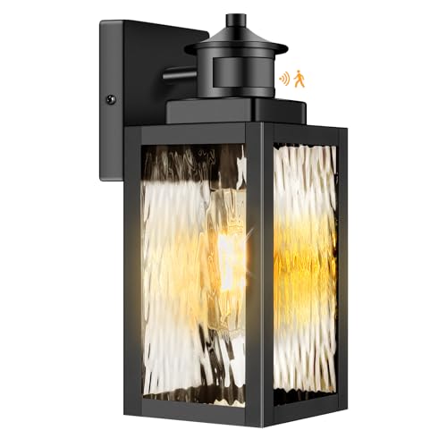 Brightever Motion Sensor Outdoor Lights Fixture 11.6"