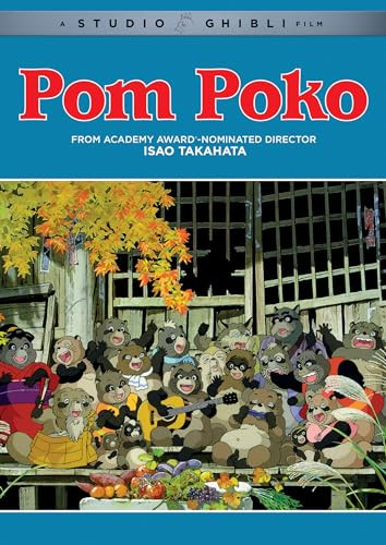Pom Poko (DVD)