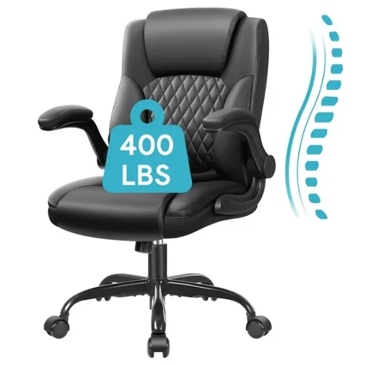CoolHut Adjustable Leather Executive Office Chair (Black)