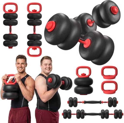 MERACH 45-lb Adjustable Dumbbell, Barbell & Kettlebell Home Gym Weight Set Deal