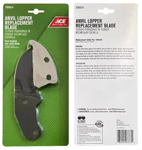 Ace Carbon Steel Anvil Pruner Replacement Blade