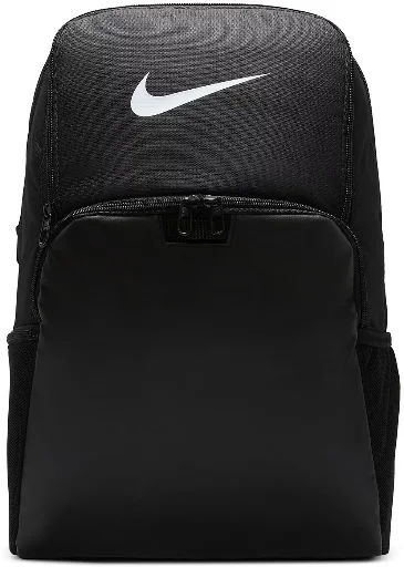 Nike Brasilia 9.5 Training Backpack Extra Large Deal