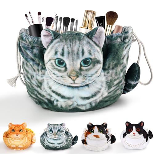 Cat Shaped Makeup Bag Deal