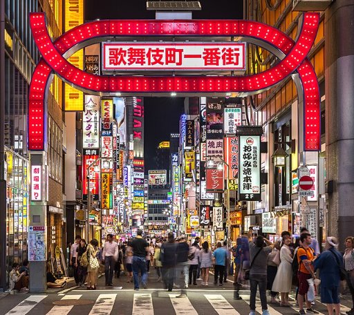Roundtrip San Francisco to Tokyo Japan Nonstop Airfares