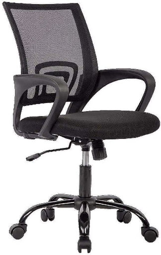 BestOffice Ergonomic Home Office Chair with Adjustable Lumbar Support and Height, with Arms, Black Deal