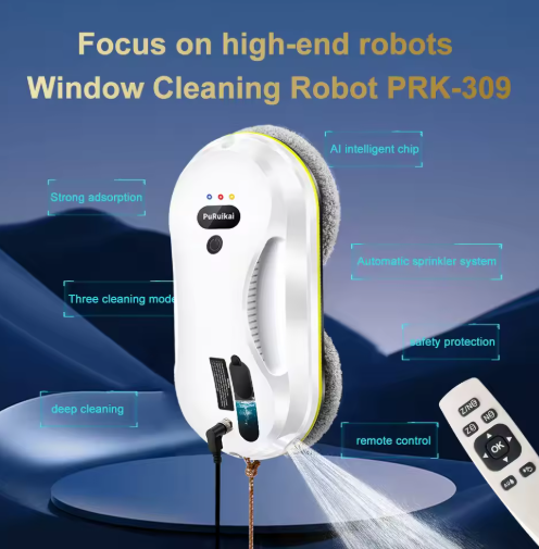 PuRuiKai Window Cleaning Robot 5600Pa Automatic Spray Mop PRK-309 Deal