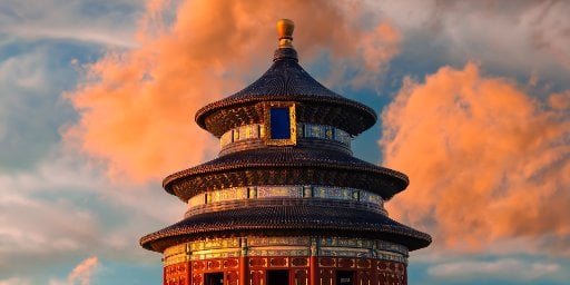 China 12-Day Guided Trip with Flights, Xi'an & Hong Kong