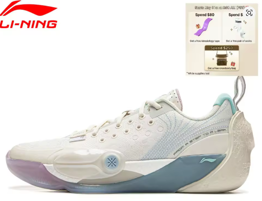 Li-Ning Men's WADE ALL CITY 13 Professional Basketball Shoes Deal