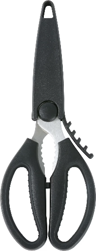 Mainstays Multi-Purpose Stainless Steel Kitchen Shears w/ Black Grip