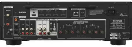 Onkyo TX-8470 8K 2-Channel Receiver