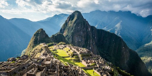 11-Day Peru Adventure with Machu Picchu & Amazon