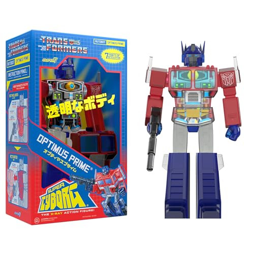 Super7 Transformers Super Cyborg Optimus Prime Figure