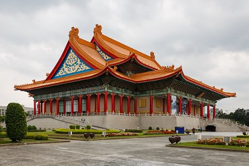 Roundtrip Phoenix to Taipei Taiwan Nonstop Airfares on China Airlines w/ 2 Free Checked Bags