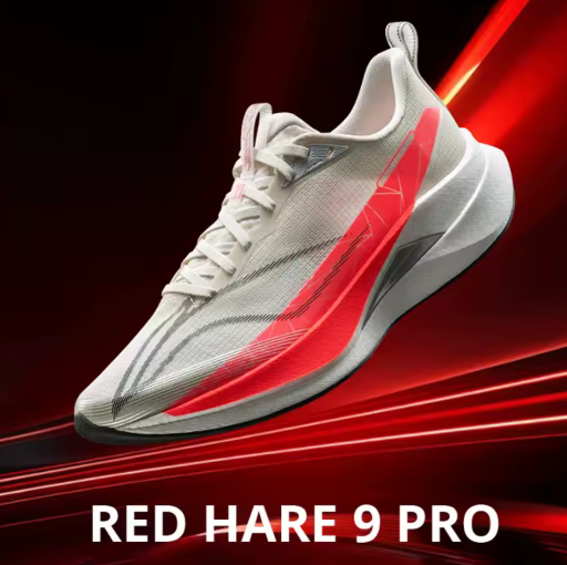 Red Hare 9 Pro Racing Running Shoes Deal