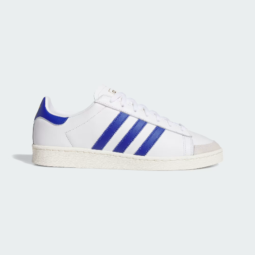 adidas Men's Jabbar Lo Shoe Deal