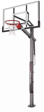 Goaliath 60" Ignite In-Ground Basketball Hoop Deal