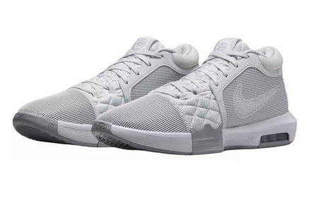 Nike LeBron Witness 8 Basketball Shoes Ash Grey/White