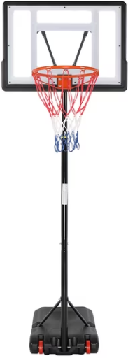 Ktaxon 33 In. Portable Basketball Hoop Stand, 6.5-8 ft Adjustable Deal