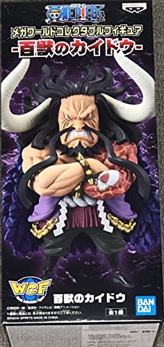 Banpresto One Piece Kaido of The Beasts Bandai Spirits Mega World Collectable Figure