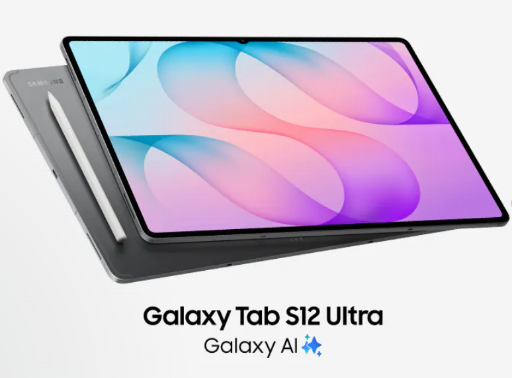 Galaxy Tab S12 Ultra 256GB Gray Wi-Fi with Keyboard (EDU/EPP)