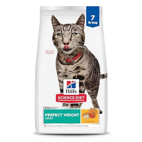 Hill's Science Diet Perfect Weight Dry Cat Food 7-Pound (Chicken) Deal