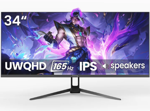 Suevery 34 Inch 165Hz UWQHD IPS Ultrawide Gaming Monitor Deal