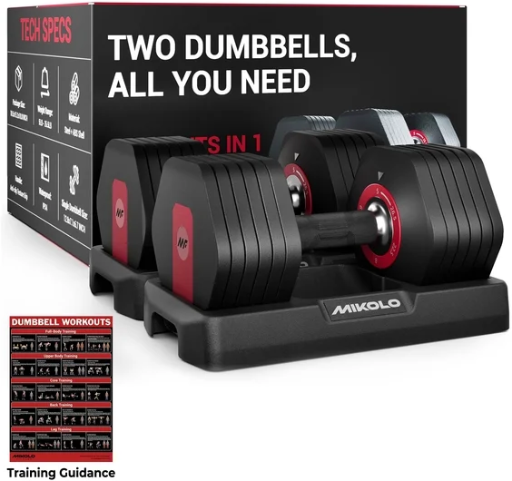 Mikolo 26.5lb Adjustable Dumbbell Set Deal