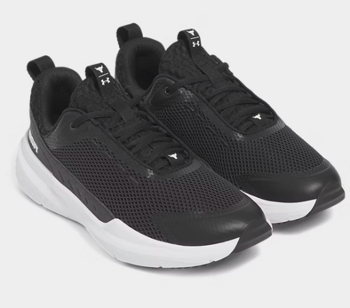 Under Armour Project Rock BSR 5 Sneakers Deal