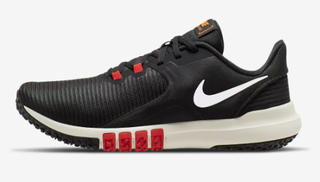 Nike Men's Flex Control 4 Workout Shoes (Sizes 10.5 - 13)