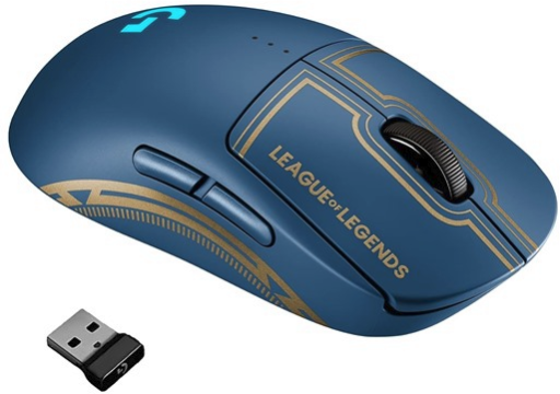 Logitech G Pro Mouse League of Legends Edition Deal